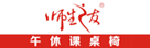 臺州市求展工貿有限公司